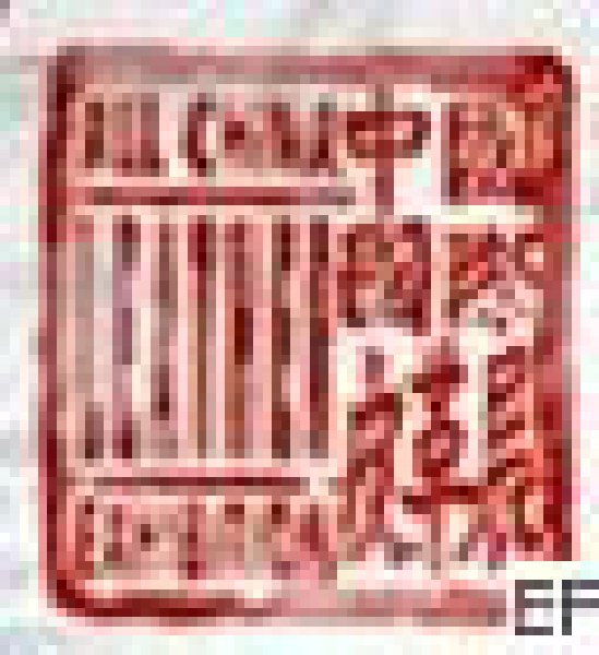 中國(guó)國(guó)際皮革展<br>中國(guó)國(guó)際鞋類展<br>國(guó)際時(shí)裝及時(shí)尚配飾展2008