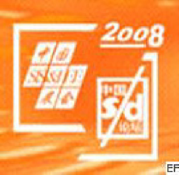 第六屆國際分析檢測儀器及試驗室設(shè)備展覽會<br>2008山東國際計量與測試工業(yè)設(shè)備展覽會