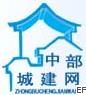 2009第三屆中國鄭州城市市政環衛設施及專用車輛展覽會