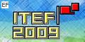 ITEF2009中國(上海)工業旅游展覽會暨高峰論壇