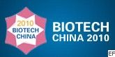 2010中國國際生物技術和儀器設備博覽會