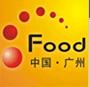 2010第六屆中國(guó)廣州國(guó)際食品交易展覽會(huì)