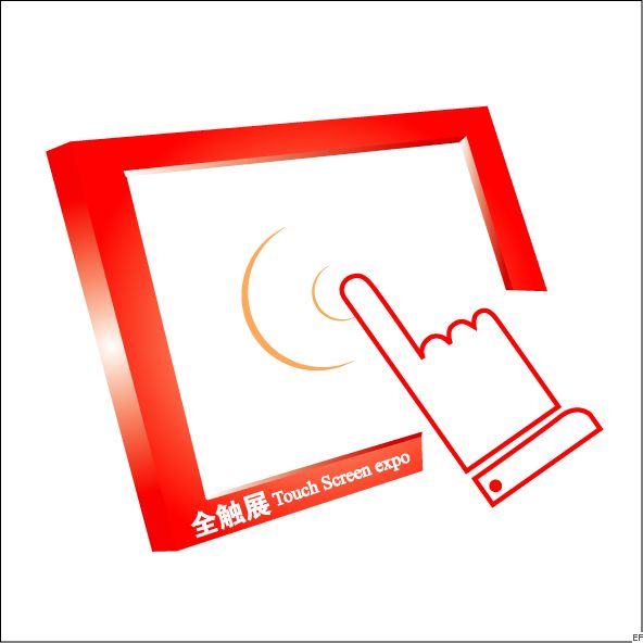 2011第六屆中國(上海)國際觸摸屏展覽會(huì)