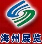 2011中國吉林(東北)第三屆口腔設(shè)備及材料展覽會(huì)