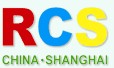 2011第五屆上海國際室內供暖、新風及凈化產品展覽會