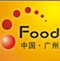 2012第三屆中國(guó)廣州國(guó)際食品工業(yè)博覽會(huì)