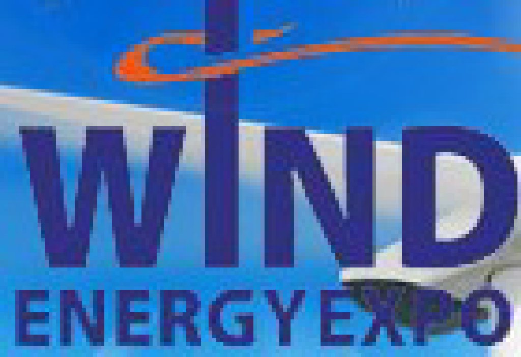 2011WIND上海國際風能博覽會暨風能產業論壇