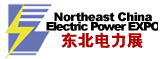 2013第十六屆中國東北國際電力電工及能源技術(shù)設(shè)備展覽會
