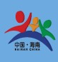 2011第五屆中國(guó)體育旅游博覽會(huì)