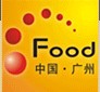 2013第四屆中國(guó)廣州國(guó)際食品工業(yè)博覽會(huì)