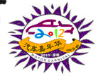 2012深圳汽車(chē)嘉年華暨第二屆進(jìn)口車(chē)&豪華車(chē)展覽會(huì)