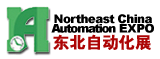 2013第十六屆東北國際儀器儀表及工業(yè)自動化展覽會