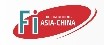 2013第十五屆亞洲食品配料中國展<br>第十五屆亞洲健康原料、天然原料中國展