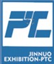 2014第十六屆中國(濟南)國際動力傳動與控制技術展覽會
