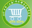 2013中國(上海)國際超市采購交易會(huì)