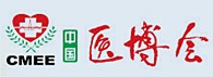 2013第三十屆中國國際醫(yī)療器械(山東)博覽會(秋)暨醫(yī)院管理論壇