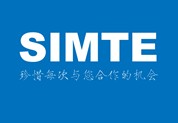 2013第八屆山東國際工業(yè)博覽會