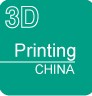 2014第二屆上海國際3D打印技術(shù)展覽會(huì)暨研討會(huì)