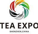 2014中國(大連)國際茶產業(yè)博覽會
