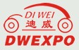 2014第十二屆全國汽車坐墊(冬季)產品訂貨會