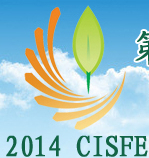 2014第八屆中國(guó)廣州國(guó)際市容環(huán)衛(wèi)設(shè)施與廢棄物處理展會(huì)