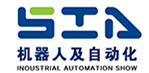 2015第十一屆中國(上海)國際工業(yè)智能及自動(dòng)化展覽會(huì)