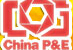 2015第十八屆中國北京國際照相機(jī)械影像器材與技術(shù)博覽會(huì)