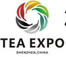 2015第3屆中國(重慶)國際茶產業(yè)博覽會