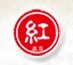 2015第十三屆南京國(guó)際禮品工藝品、藝術(shù)收藏品及紅木家具博覽會(huì)