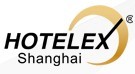 2016第二十五屆上海國際酒店用品博覽會(博華)