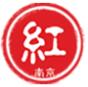 2018第二十屆南京國(guó)際紅木古典家具及工藝品展覽會(huì)