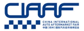 2021第十八屆中國(鄭州)國際汽車后市場博覽會(huì)