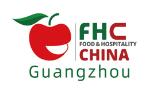 2025FHC華南環球食品展（廣州）